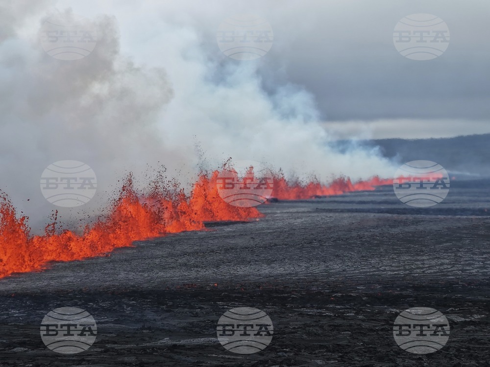 Iceland Volcano