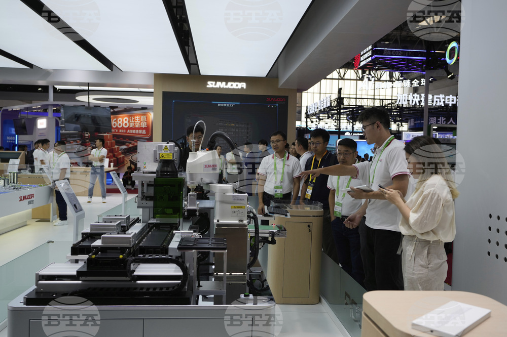 China International Supply Chain Expo
