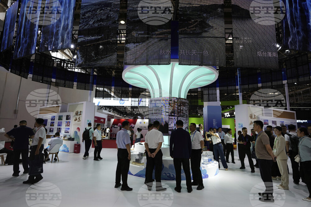 China International Supply Chain Expo