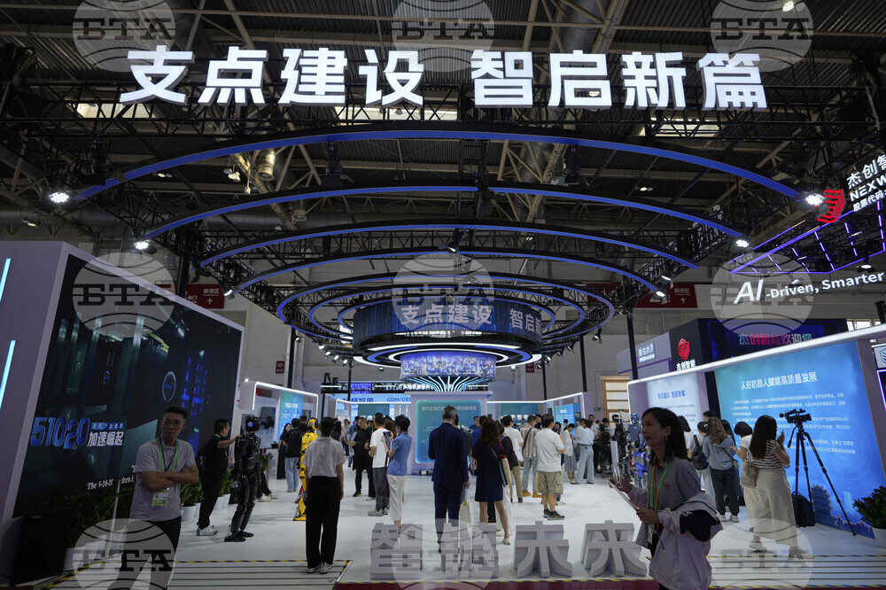 China International Supply Chain Expo