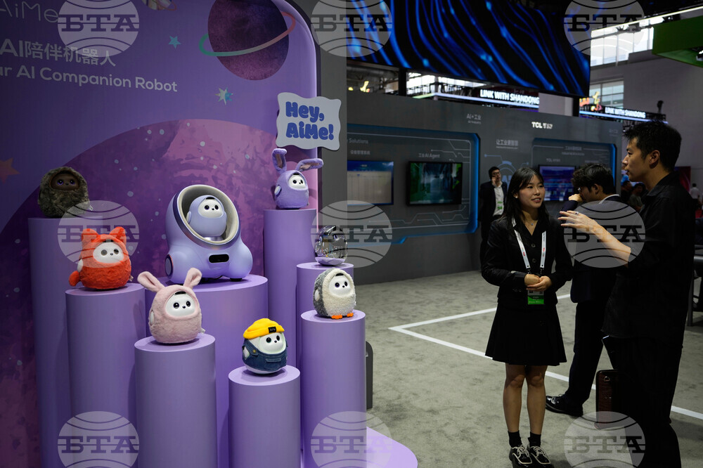 China International Supply Chain Expo
