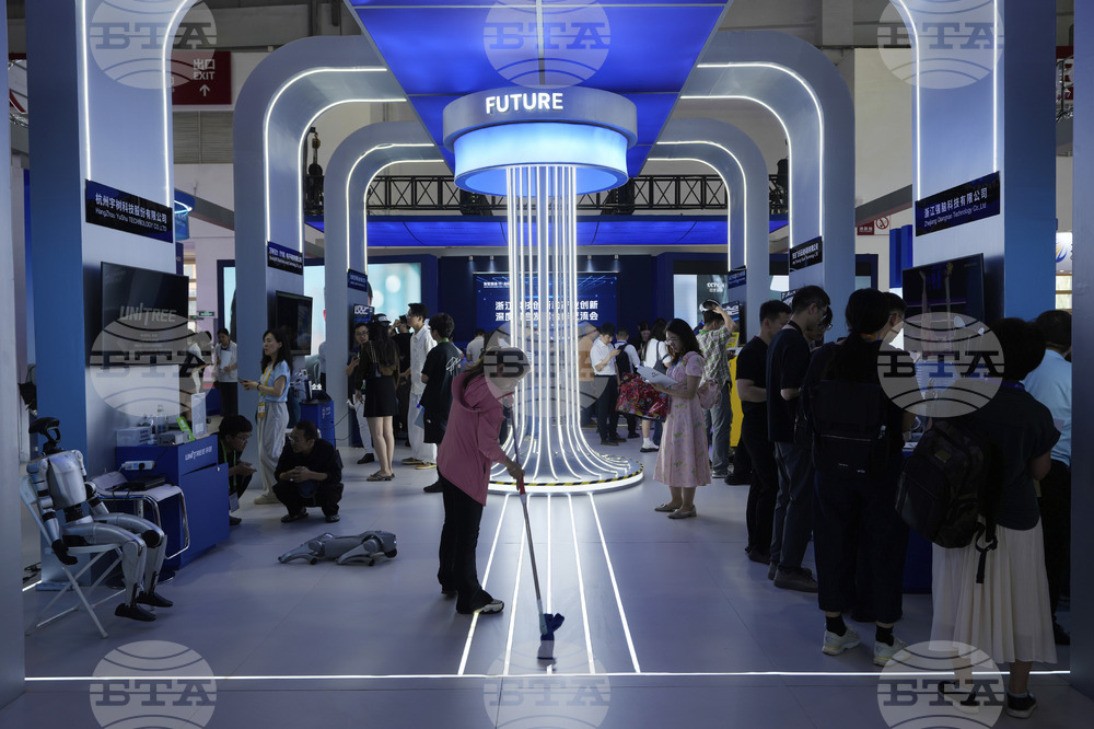China International Supply Chain Expo