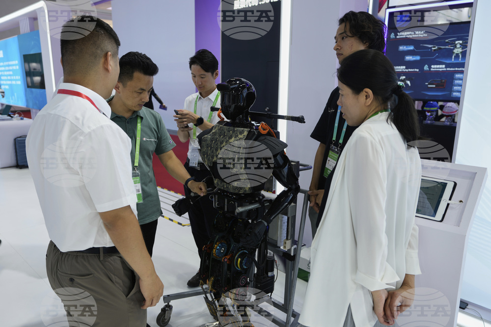 China International Supply Chain Expo