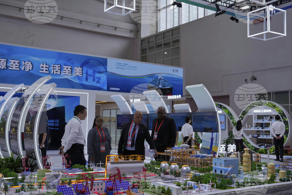 China International Supply Chain Expo