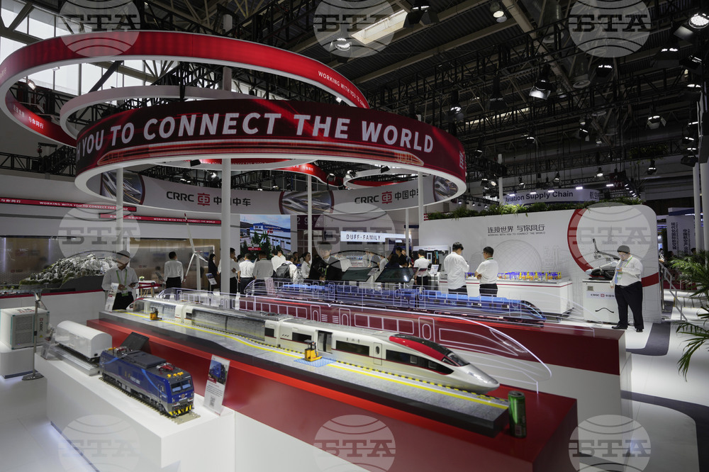 China International Supply Chain Expo