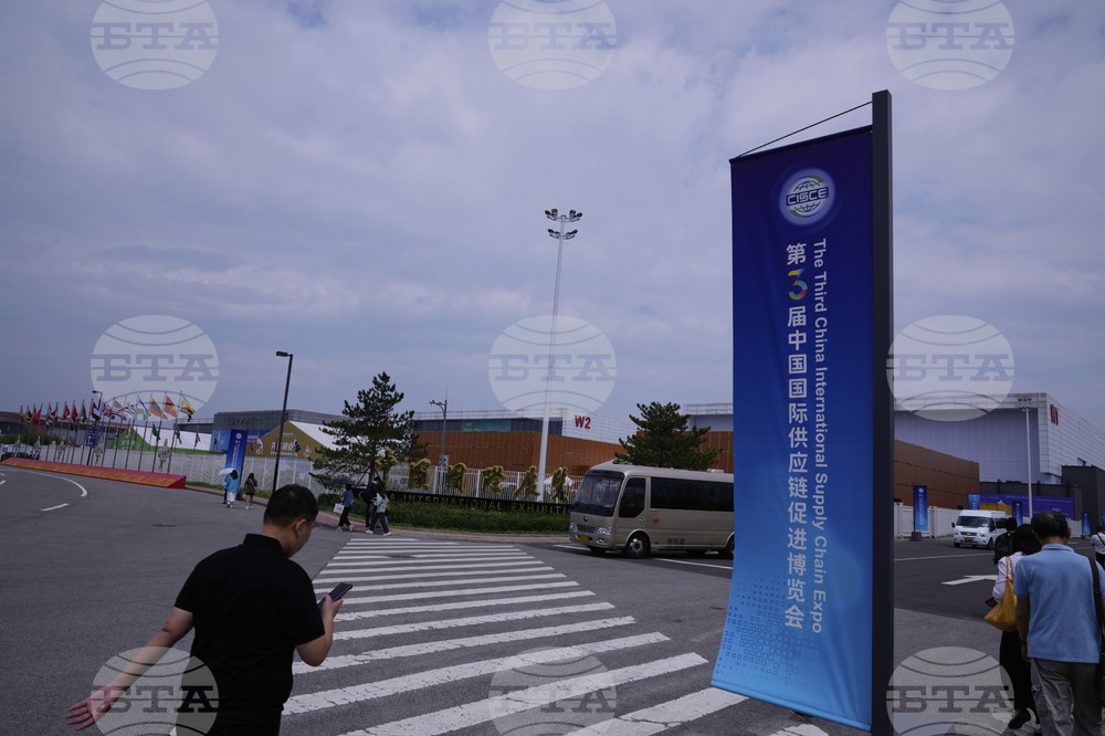 China International Supply Chain Expo
