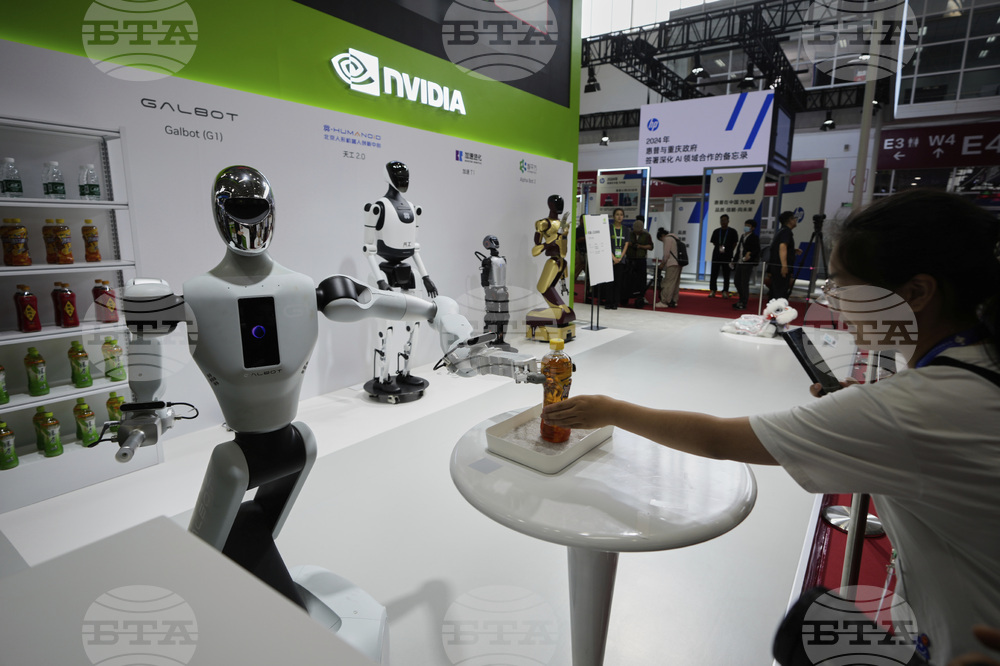 China International Supply Chain Expo