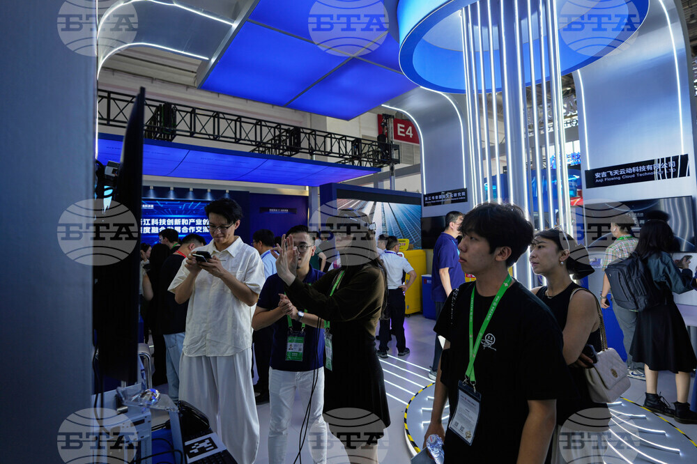 China International Supply Chain Expo