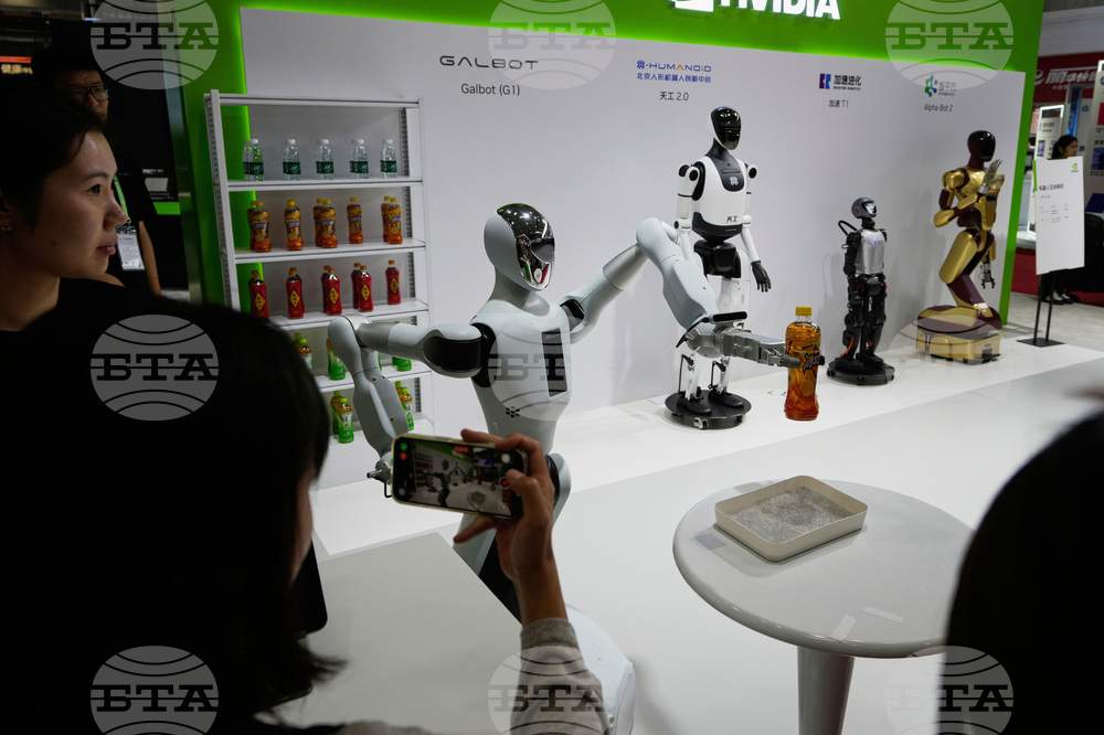 China International Supply Chain Expo