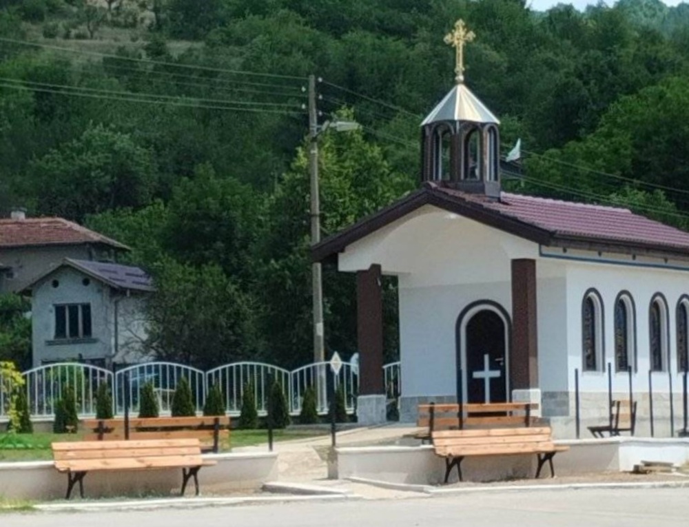 В трънското село Туроковци ще бъде осветен нов параклис, посветен на свети Илия