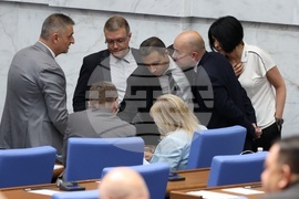 Парламент - заседание