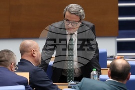 Парламент - заседание