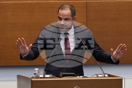 Парламент - заседание