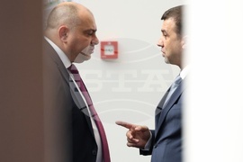 Парламент - заседание