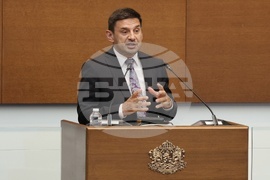 Парламент - заседание