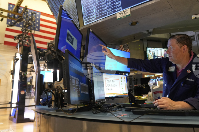 С растеж започна последната сесия за седмицата на Уолстрийт 