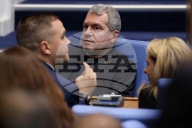 Парламент - заседание