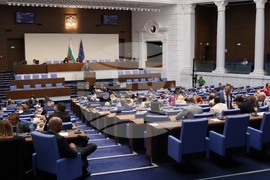 Парламент - заседание