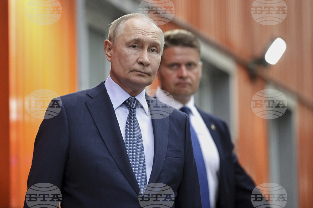 Russia Putin