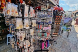 Република Северна Македония - Старата Скопска чаршия