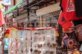 Република Северна Македония - Старата Скопска чаршия