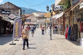 Република Северна Македония - Старата Скопска чаршия