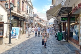 Република Северна Македония - Старата Скопска чаршия