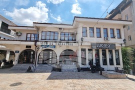 Република Северна Македония - Старата Скопска чаршия