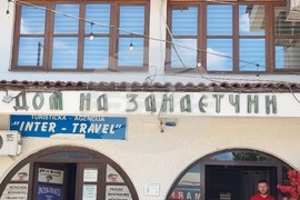 Република Северна Македония - Старата Скопска чаршия