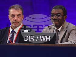 Франция - закриване на 47-ата сесия на Комитета за световно наследство към ЮНЕСКО