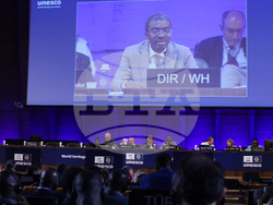 Франция - закриване на 47-ата сесия на Комитета за световно наследство към ЮНЕСКО