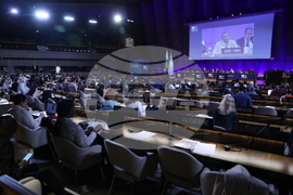 Франция - закриване на 47-ата сесия на Комитета за световно наследство към ЮНЕСКО