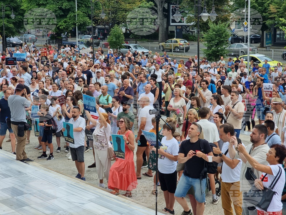 Варна - Протест в подкрепа на задържания кмет на града Благомир Коцев