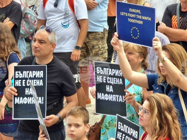 Варна - протест в подкрепа на задържания кмет на града Благомир Коцев
