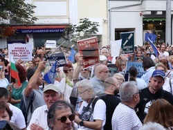 Протест - „Да свалим бухалките на дерибеите“
