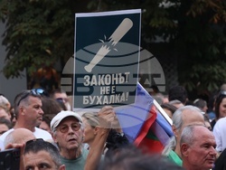 Протест - „Да свалим бухалките на дерибеите“