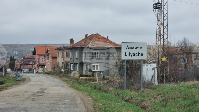 Кметът на врачанското село Лиляче е недоволен от малкото пари, отпуснати на селото през тази година, иска извънредно заседание на Общинския съвет във Враца