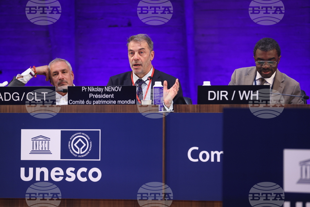 France - Closing Ceremony of the 47th Session of the UNESCO World Heritage Committee