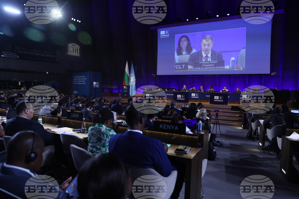 France - Closing Ceremony of the 47th Session of the UNESCO World Heritage Committee