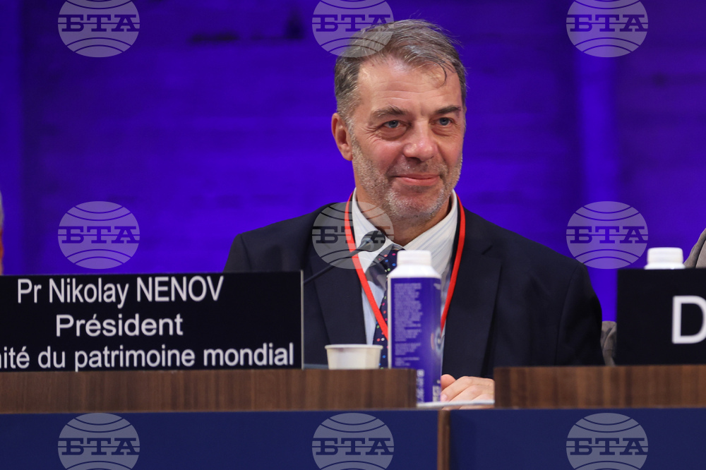 France - Closing Ceremony of the 47th Session of the UNESCO World Heritage Committee