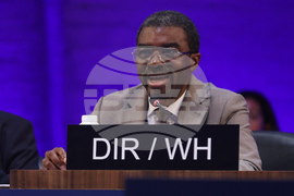 France - Closing Ceremony of the 47th Session of the UNESCO World Heritage Committee