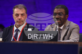 France - Closing Ceremony of the 47th Session of the UNESCO World Heritage Committee