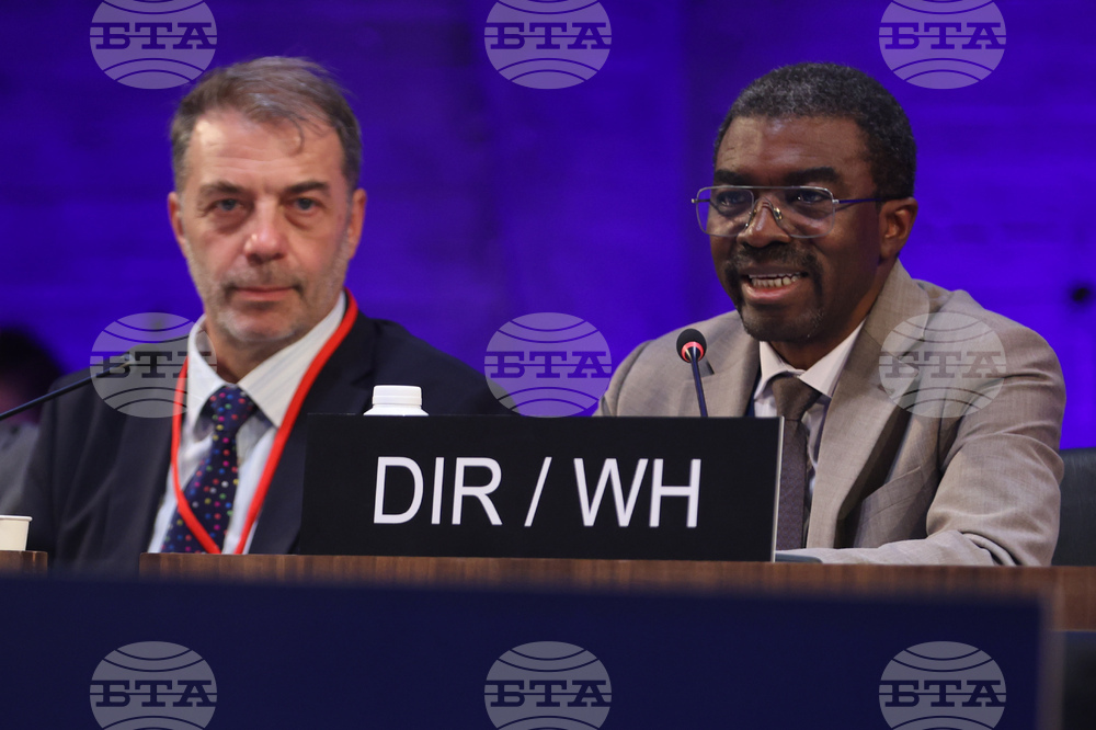 France - Closing Ceremony of the 47th Session of the UNESCO World Heritage Committee