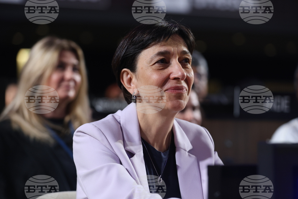 France - Closing Ceremony of the 47th Session of the UNESCO World Heritage Committee