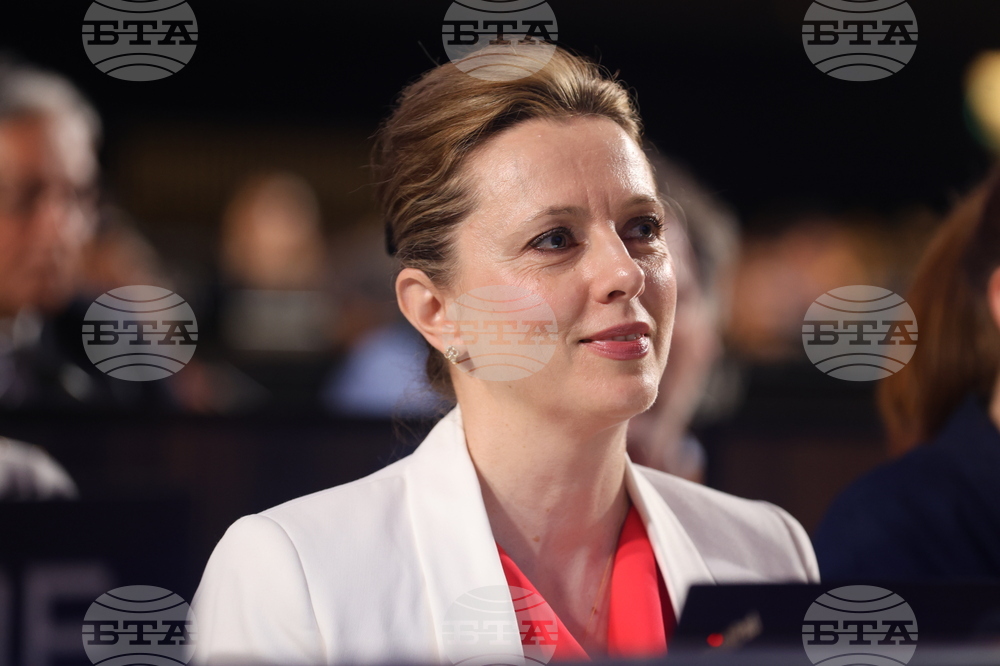 France - Closing Ceremony of the 47th Session of the UNESCO World Heritage Committee