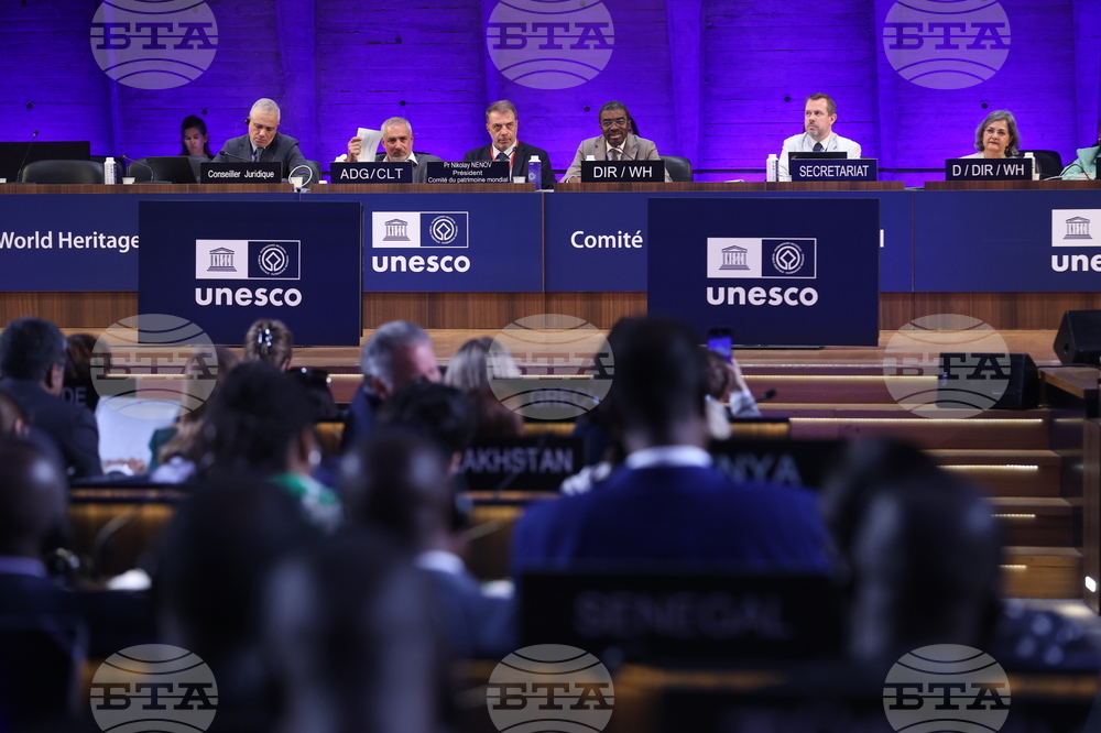 France - Closing Ceremony of the 47th Session of the UNESCO World Heritage Committee