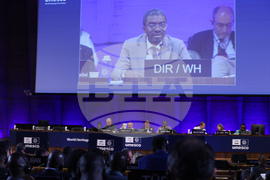 France - Closing Ceremony of the 47th Session of the UNESCO World Heritage Committee