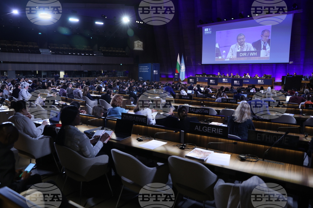 France - Closing Ceremony of the 47th Session of the UNESCO World Heritage Committee