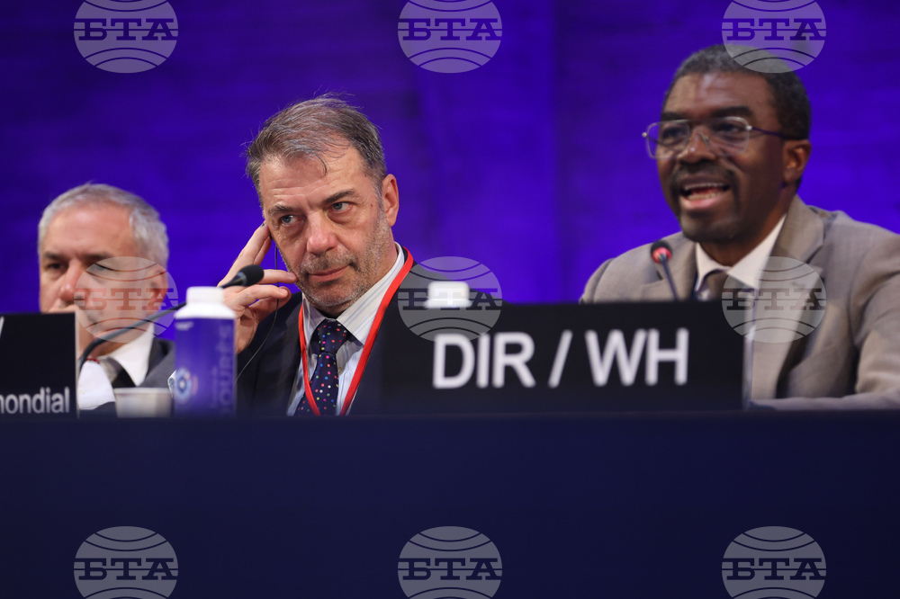France - Closing Ceremony of the 47th Session of the UNESCO World Heritage Committee