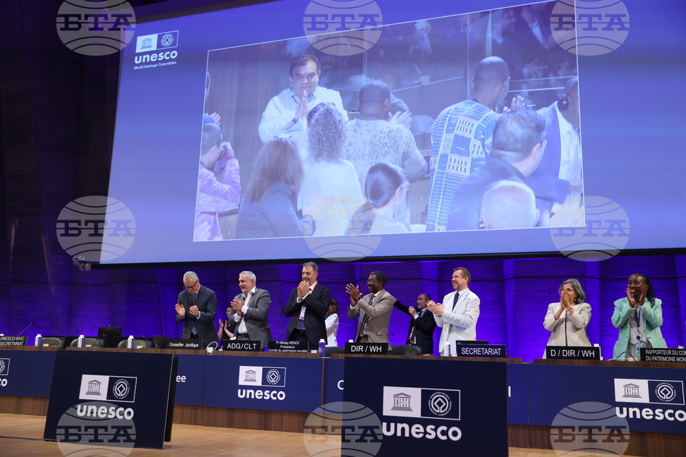 France - Closing Ceremony of the 47th Session of the UNESCO World Heritage Committee